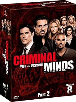 【中古】(未使用･未開封品)GRIMM/グリム シーズン2 DVD BOX｜スカイマーケットプラス