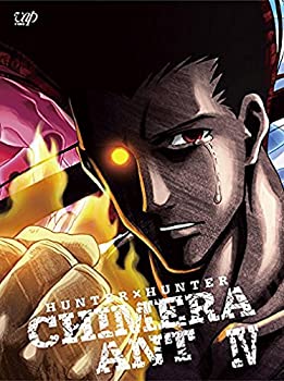 【中古】(未使用･未開封品)HUNTER × HUNTER キメラアント編 DVD-BOX Vol.4