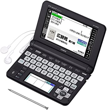 【中古】カシオ 電子辞書 エクスワード 生活教養モデル XD-U6600BK ブラック｜スカイマーケットプラス 10,707円