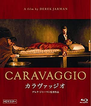 【中古】(未使用･未開封品)審判 [HDマスター] [DVD]｜スカイマーケットプラス 11,246円