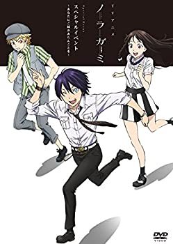 【中古】(未使用･未開封品)TVアニメ『ノラガミ』スペシャルイベント~あなたにご縁があらんことを~[DVD]｜スカイマーケットプラス 9,834円
