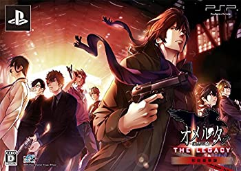 【中古】【非常に良い】オメルタ ~沈黙の掟~THE LEGACY 初回豪華版 (豪華版冊子、ドラマCD 同梱) - PSP