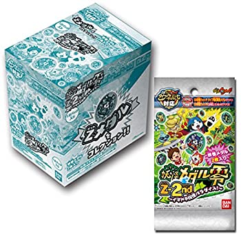 【中古】(未使用･未開封品)妖怪ウォッチ 妖怪メダル零 Z-2nd ~イマドキ妖怪パラダイス!~(BOX)