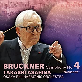 【中古】(未使用･未開封品)ブルックナー:交響曲第4番≪ロマンティック≫ [CD]