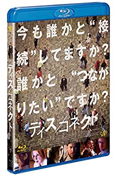 【中古】(未使用･未開封品)ディス/コネクト [Blu-ray]｜スカイマーケットプラス