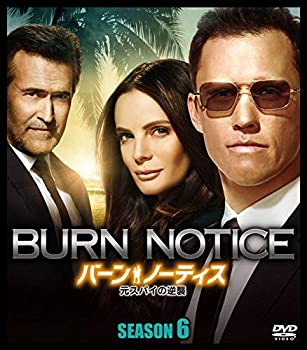 【中古】(未使用･未開封品)バーン・ノーティス 元スパイの逆襲 シーズン6 (SEASONSコンパクト・ボックス) [DVD]