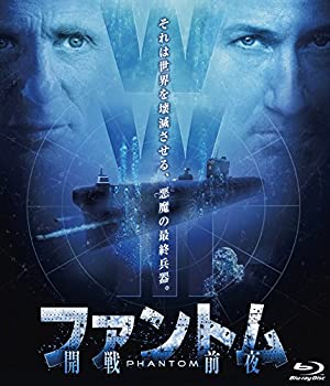 楽天市場】SALE OFF！新品北米版Blu-ray！【ザ・レイド GOKUDO】The