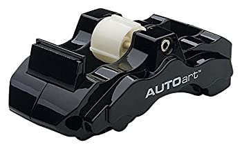 【中古】(未使用･未開封品)AUTOartDESIGN キャリパー テープ ディスペーサー ブラック 完成品｜スカイマーケットプラス