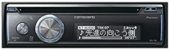 【中古】カロッツェリア(パイオニア) カーオーディオ DEH-7100 1DIN CD/USB/Bluetooth｜スカイマーケットプラス
