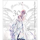 【中古】30th Anniversary Mari Hamada Live Tour -Special -【Blu-ray2枚組】｜スカイマーケットプラス