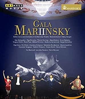 【中古】Mariinsky II Opening Gala 2013 [Blu-ray]