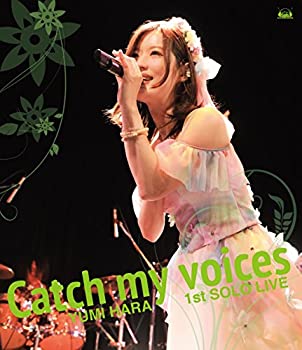 【中古】(未使用･未開封品)原由実 1stソロライブ「 Catch my voices 」 [Blu-ray]