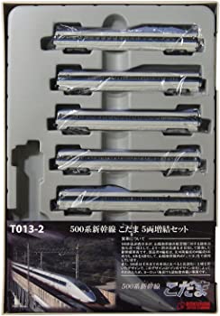 【中古】(未使用･未開封品)ロクハン Zゲージ T013-2 500系新幹線V編成 こだま 5両増結セット
