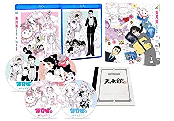 【中古】(未使用･未開封品)海月姫 Blu-ray BOX
