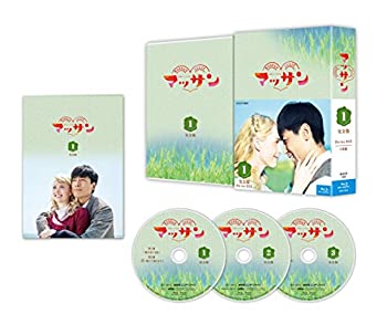 【中古】(未使用・未開封品)連続テレビ小説 マッサン 完全版 ブルーレイBOX1 全3枚セット|スカイマーケットプラス