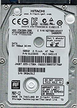 【中古】Hitachi hts545050?a7e362?P/N : 0j23845?MLC : 地方検事5115?500?GB