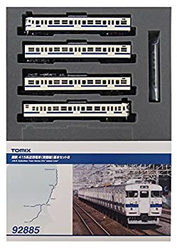 【中古】(未使用･未開封品)TOMIX Nゲージ 415系 常磐線 基本セットB 92885 鉄道模型 電車