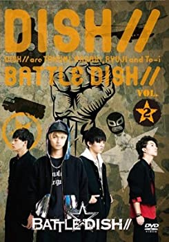 【中古】BATTLE☆DISH / / VOL.2 【HMV・Loppi限定】(DVD)｜スカイマーケットプラス