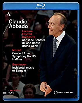 【中古】(未使用･未開封品)Claudio Abbado - Lucerne Festival Orchestra [Blu-ray]｜スカイマーケットプラス