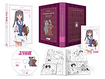 【中古】(未使用･未開封品)ユリ熊嵐 第3巻 [Blu-ray]