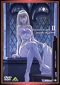 【中古】純潔のマリア V ＜特装限定版＞ [Blu-ray]
