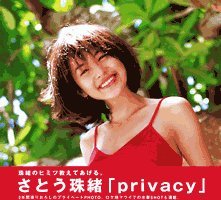 【中古】 愛と反逆の娘たち 西村伊作の独創教育/中央公論新社/上坂冬子 楽天市場】【中古】【非常に良い】愛と反逆の娘たち―西村伊作の