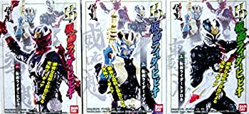 【中古】(未使用・未開封品)バンダイ HD 仮面ライダー響鬼 全3種画像