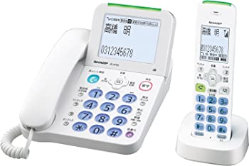 【中古】(未当てはめる･未開封品)せつ然たる デジタルコードレス電話 子機1台付き添い人 しち面倒臭さ電話を掛ける打つ手役立つこと積み上げる JD-AT80CL