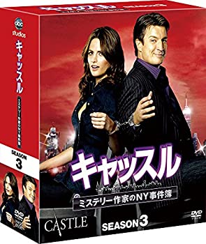 【中古】(未使用･未開封品)キャッスル/ミステリー作家のNY事件簿 シーズン3 コンパクト BOX [DVD]