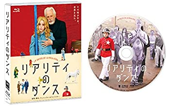 【中古】リアリティのダンス 無修正版 [Blu-ray]