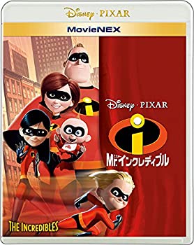【中古】(未使用･未開封品)Mr.インクレディブル MovieNEX [ブルーレイ+DVD+デジタルコピー(クラウド対応)+MovieNEXワールド] [Blu-ray]