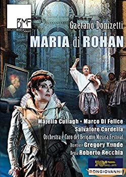 【中古】Maria Di Rohan [DVD]