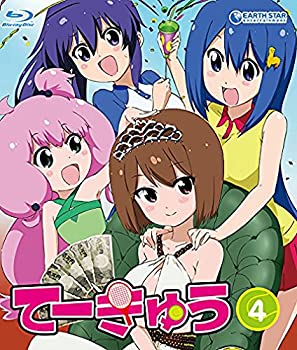 【中古】(未使用・未開封品)てーきゅう 4期 [Blu-ray]画像