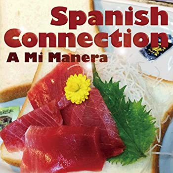 【中古】A MI MANERA [CD]｜スカイマーケットプラス