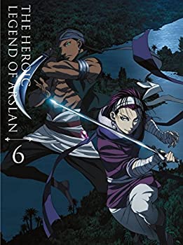 【中古】(未使用･未開封品)アルスラーン戦記 第6巻 (初回限定生産) [Blu-ray]｜スカイマーケットプラス