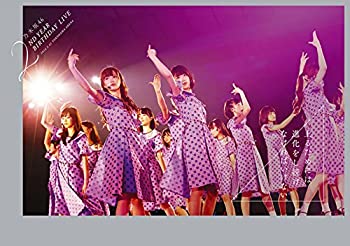 【中古】(未使用･未開封品)乃木坂46 2nd YEAR BIRTHDAY LIVE 2014.2.22 YOKOHAMA ARENA [DVD]｜スカイマーケットプラス