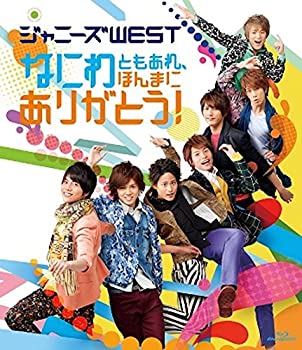 【中古】(未使用･未開封品)なにわともあれ、ほんまにありがとう!(通常盤) [Blu-ray]｜スカイマーケットプラス
