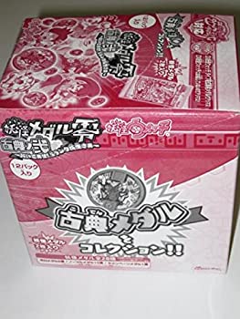 【中古】バンダイ 妖怪メダル零 古典ノ弐 ～おいでませ！Sランク妖怪さま～ (1BOX12パック入り)　1個