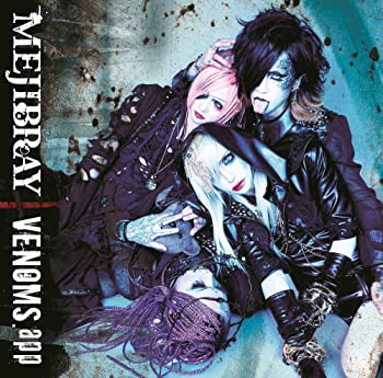 【中古】(未使用･未開封品)VENOMS.app [通常盤] [CD]