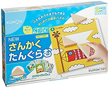 【中古】(未使用･未開封品)NEW さんかくたんぐらむ