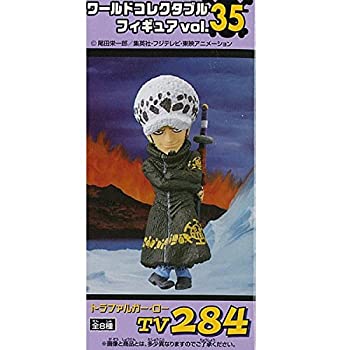 【中古】(未使用･未開封品)ワンピース ワールドコレクタブルフィギュア vol.35 トラファルガー・ロー 単品 （プライズ）