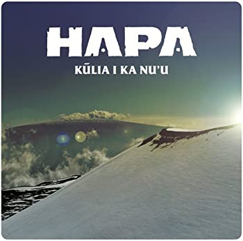 【中古】(未使用･未開封品)KULIA I KA NU’U ?VOLUME ONE : CLASSICS PLUS TWO [CD]