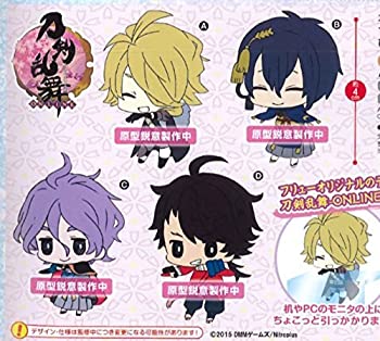 【中古】(未使用・未開封品)刀剣乱舞‐ONLINE‐ ちょこっとひっかけフィギュアぷち 2 全4種セット|スカイマーケットプラス