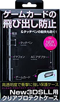 【中古】【非常に良い】New3DSLL用クリアプロテクターケース ALG-3DLFPC