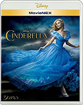 【中古】(未使用･未開封品)シンデレラ MovieNEX [ブルーレイ+DVD+デジタルコピー(クラウド対応)+MovieNEXワールド] [Blu-ray]｜スカイマーケットプラス