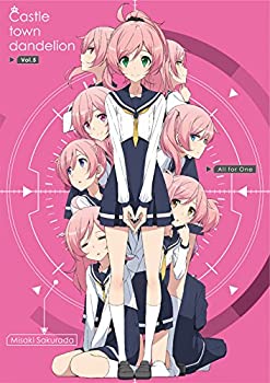 【中古】(未使用･未開封品)城下町のダンデライオン Vol.5(初回限定盤)(絵コンテ+画集付) [DVD]