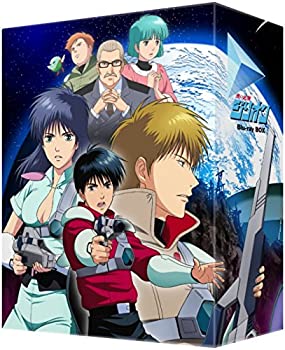 【中古】赤い光弾ジリオン Blu-ray BOX HDリマスター TVシリーズ全31話+OVA収録/7枚組画像