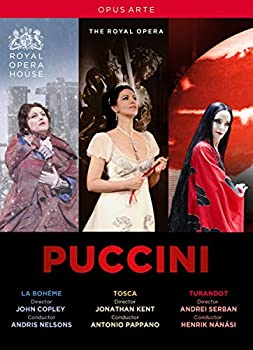 【中古】Puccini Opera Collection [DVD]