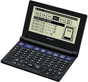 【中古】(未使用･未開封品)シャープ コンパクトタイプ 電子辞書 Brain 50音順キー配列 ブラック系 PW-NK1