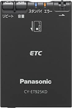 【中古】(未使用･未開封品)パナソニック(Panasonic) ETC1.0 CY-ET925KD アンテナ一体型 音声案内タイプ